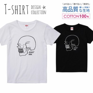 スカル Tシャツ レディース ガールズ かわいい サイズ S M L 半袖 綿 プリントtシャツ コットン ギフト 人気 流行 ハイクオリティー