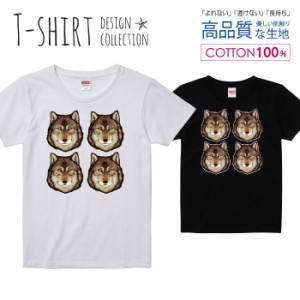 オオカミ デザイン Tシャツ レディース ガールズ かわいい サイズ S M L 半袖 綿 プリントtシャツ コットン ギフト 人気 流行 ハイクオリ