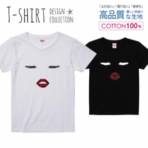 おもしろ デザイン Tシャツ レディース ガールズ かわいい サイズ S M L 半袖 綿 プリントtシャツ コットン ギフト 人気 流行 ハイクオリ