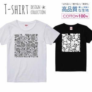 ペイズリー デザイン Tシャツ レディース ガールズ かわいい サイズ S M L 半袖 綿 プリントtシャツ コットン ギフト 人気 流行 ハイクオ