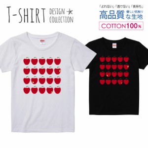 リンゴ Tシャツ レディース ガールズ かわいい サイズ S M L 半袖 綿 プリントtシャツ コットン ギフト 人気 流行 ハイクオリティー