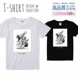 トランプ うさぎ Tシャツ レディース ガールズ かわいい サイズ S M L 半袖 綿 プリントtシャツ コットン ギフト 人気 流行 ハイクオリテ