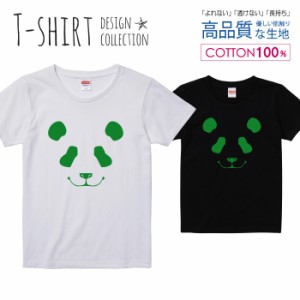 パンダ Tシャツ レディース ガールズ かわいい サイズ S M L 半袖 綿 プリントtシャツ コットン ギフト 人気 流行 ハイクオリティー