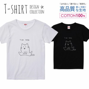 ネコ Tシャツ レディース ガールズ かわいい サイズ S M L 半袖 綿 プリントtシャツ コットン ギフト 人気 流行 ハイクオリティー