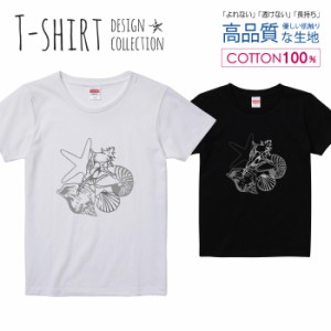 貝殻 Tシャツ レディース ガールズ かわいい サイズ S M L 半袖 綿 プリントtシャツ コットン ギフト 人気 流行 ハイクオリティー