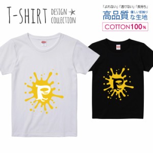 オシャレ アルファベット Tシャツ レディース ガールズ かわいい サイズ S M L 半袖 綿 プリントtシャツ コットン ギフト 人気 流行 ハイ