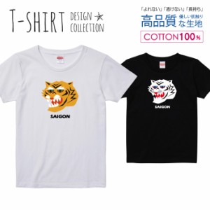 虎 Tシャツ レディース ガールズ かわいい サイズ S M L 半袖 綿 プリントtシャツ コットン ギフト 人気 流行 ハイクオリティー