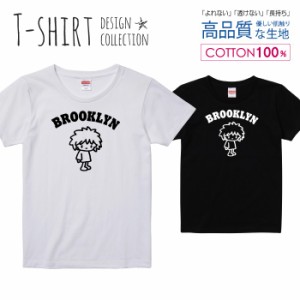 BROOKLYN Tシャツ レディース ガールズ かわいい サイズ S M L 半袖 綿 プリントtシャツ コットン ギフト 人気 流行 ハイクオリティー