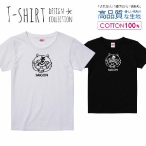 虎 Tシャツ レディース ガールズ かわいい サイズ S M L 半袖 綿 プリントtシャツ コットン ギフト 人気 流行 ハイクオリティー