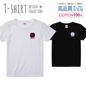 リボンクロス Tシャツ レディース ガールズ かわいい サイズ S M L 半袖 綿 プリントtシャツ コットン ギフト 人気 流行 ハイクオリティ