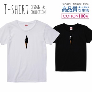 ソフトクリーム Tシャツ レディース ガールズ かわいい サイズ S M L 半袖 綿 プリントtシャツ コットン ギフト 人気 流行 ハイクオリテ