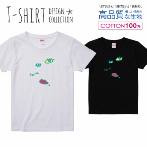 アート Tシャツ レディース ガールズ かわいい サイズ S M L 半袖 綿 プリントtシャツ コットン ギフト 人気 流行 ハイクオリティー