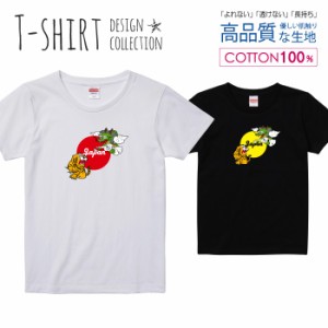 龍 Tシャツ レディース ガールズ かわいい サイズ S M L 半袖 綿 プリントtシャツ コットン ギフト 人気 流行 ハイクオリティー