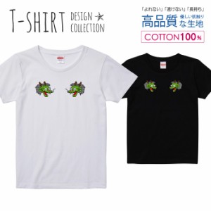 龍 Tシャツ レディース ガールズ かわいい サイズ S M L 半袖 綿 プリントtシャツ コットン ギフト 人気 流行 ハイクオリティー