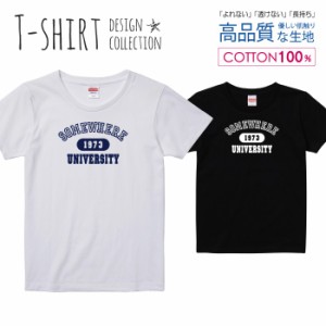 オシャレ デザイン Tシャツ レディース ガールズ かわいい サイズ S M L 半袖 綿 プリントtシャツ コットン ギフト 人気 流行 ハイクオリ