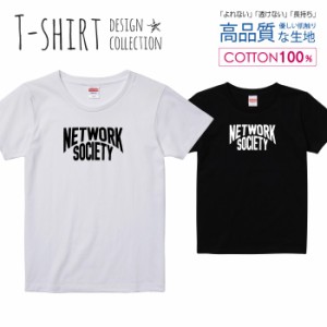 オシャレ デザイン Tシャツ レディース ガールズ かわいい サイズ S M L 半袖 綿 プリントtシャツ コットン ギフト 人気 流行 ハイクオリ