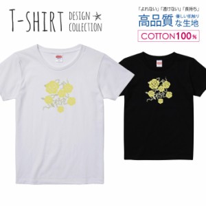 バラ Tシャツ レディース ガールズ かわいい サイズ S M L 半袖 綿 プリントtシャツ コットン ギフト 人気 流行 ハイクオリティー