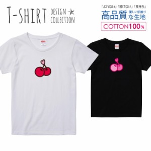 チェリー Tシャツ レディース ガールズ かわいい サイズ S M L 半袖 綿 プリントtシャツ コットン ギフト 人気 流行 ハイクオリティー