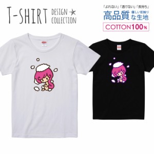 かわいい Tシャツ レディース ガールズ かわいい サイズ S M L 半袖 綿 プリントtシャツ コットン ギフト 人気 流行 ハイクオリティー