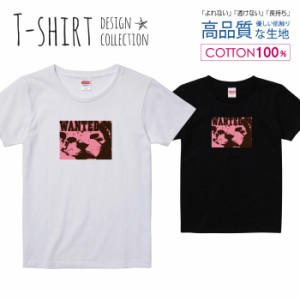 ウォンテッド Tシャツ レディース ガールズ かわいい サイズ S M L 半袖 綿 プリントtシャツ コットン ギフト 人気 流行 ハイクオリティ