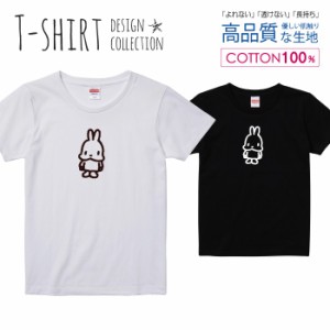 ウサギ Tシャツ レディース ガールズ かわいい サイズ S M L 半袖 綿 プリントtシャツ コットン ギフト 人気 流行 ハイクオリティー