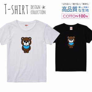 くま Tシャツ レディース ガールズ かわいい サイズ S M L 半袖 綿 プリントtシャツ コットン ギフト 人気 流行 ハイクオリティー