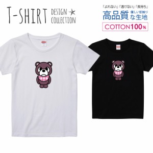 くま Tシャツ レディース ガールズ かわいい サイズ S M L 半袖 綿 プリントtシャツ コットン ギフト 人気 流行 ハイクオリティー