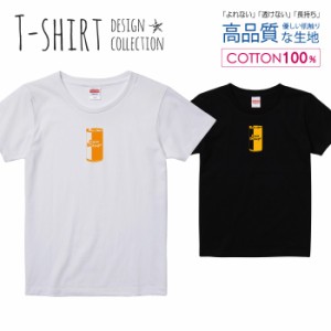 コンポタ缶 Tシャツ レディース ガールズ かわいい サイズ S M L 半袖 綿 プリントtシャツ コットン ギフト 人気 流行 ハイクオリティー