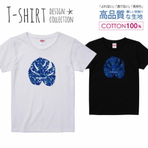 ボタニカル デザイン Tシャツ レディース ガールズ かわいい サイズ S M L 半袖 綿 プリントtシャツ コットン ギフト 人気 流行 ハイクオ