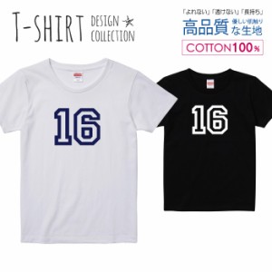 ナンバー 16 Tシャツ レディース ガールズ かわいい サイズ S M L 半袖 綿 プリントtシャツ コットン ギフト 人気 流行 ハイクオリティー