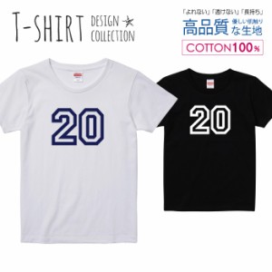 ナンバー 20 Tシャツ レディース ガールズ かわいい サイズ S M L 半袖 綿 プリントtシャツ コットン ギフト 人気 流行 ハイクオリティー