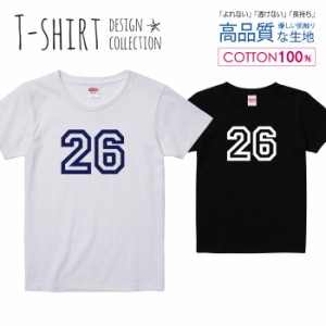 ナンバー 26 Tシャツ レディース ガールズ かわいい サイズ S M L 半袖 綿 プリントtシャツ コットン ギフト 人気 流行 ハイクオリティー