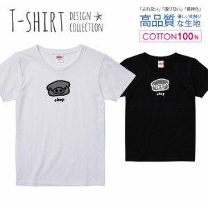 可愛い ぶたさん Tシャツ レディース ガールズ かわいい サイズ S M L 半袖 綿 プリントtシャツ コットン ギフト 人気 流行 ハイクオリテ