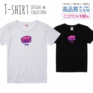 可愛い ぶたさん Tシャツ レディース ガールズ かわいい サイズ S M L 半袖 綿 プリントtシャツ コットン ギフト 人気 流行 ハイクオリテ