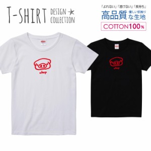 可愛い ぶたさん Tシャツ レディース ガールズ かわいい サイズ S M L 半袖 綿 プリントtシャツ コットン ギフト 人気 流行 ハイクオリテ