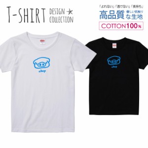 可愛い ぶたさん Tシャツ レディース ガールズ かわいい サイズ S M L 半袖 綿 プリントtシャツ コットン ギフト 人気 流行 ハイクオリテ