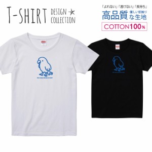 オウム Tシャツ レディース ガールズ かわいい サイズ S M L 半袖 綿 プリントtシャツ コットン ギフト 人気 流行 ハイクオリティー