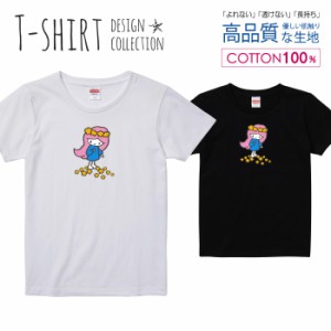 可愛い 姫 Tシャツ レディース ガールズ かわいい サイズ S M L 半袖 綿 プリントtシャツ コットン ギフト 人気 流行 ハイクオリティー