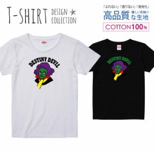 芸術家 デビル Tシャツ レディース ガールズ かわいい サイズ S M L 半袖 綿 プリントtシャツ コットン ギフト 人気 流行 ハイクオリティ