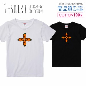 ニンジン Tシャツ レディース ガールズ かわいい サイズ S M L 半袖 綿 プリントtシャツ コットン ギフト 人気 流行 ハイクオリティー