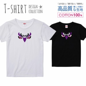 フクロウ Tシャツ レディース ガールズ かわいい サイズ S M L 半袖 綿 プリントtシャツ コットン ギフト 人気 流行 ハイクオリティー