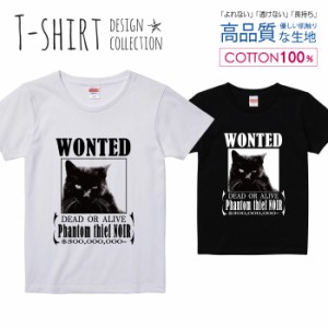 黒ネコ Tシャツ レディース ガールズ かわいい サイズ S M L 半袖 綿 プリントtシャツ コットン ギフト 人気 流行 ハイクオリティー