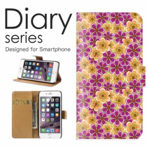 スマホケース iPhone 11  ケース 手帳型 カバー アイフォン11 手帳型ケース 送料無料 花柄 フラワー かわいい 北欧 ピンク 花 フラワー 
