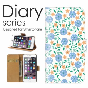 スマホケース iPhone 11  ケース 手帳型 カバー アイフォン11 手帳型ケース 送料無料 花柄 フラワー かわいい 北欧 純白 フラワードレス 