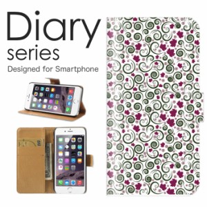 スマホケース iPhone 11  ケース 手帳型 カバー アイフォン11 手帳型ケース 送料無料 花柄 フラワー かわいい 北欧 紫 パープル パンジー
