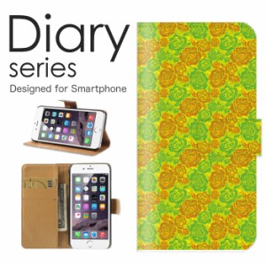 スマホケース iPhone 11  ケース 手帳型 カバー アイフォン11 手帳型ケース 送料無料 花柄 フラワー かわいい 北欧 紫 パープル パンジー