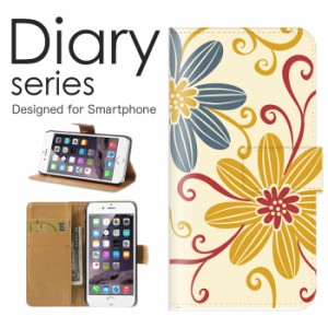 スマホケース iPhone 11  ケース 手帳型 カバー アイフォン11 手帳型ケース 送料無料 花柄 フラワー かわいい 北欧 オレンジ 花 フラワー