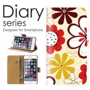 スマホケース iPhone 11  ケース 手帳型 カバー アイフォン11 手帳型ケース 送料無料 花柄 フラワー かわいい 北欧 ピンク バラ ローズ 