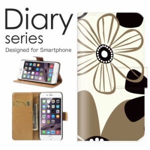 スマホケース iPhone 11  ケース 手帳型 カバー アイフォン11 手帳型ケース 送料無料 花柄 フラワー かわいい 北欧 オレンジ イエロー ネ