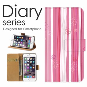 スマホケース iPhone 11  ケース 手帳型 カバー アイフォン11 手帳型ケース 送料無料 花柄 フラワー かわいい 北欧 ウッド カラフル 木 
